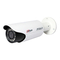 IP Camera Dahua IPC-HFW5100C User Manual