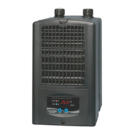 Daeil Fish Cooler DBI-030 Manuals