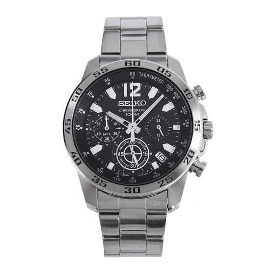 Seiko SSB125P1 Instructions Manual