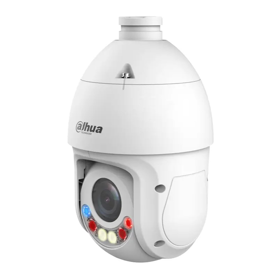 Dahua DH-SD49425GB-HNR Installation Manual
