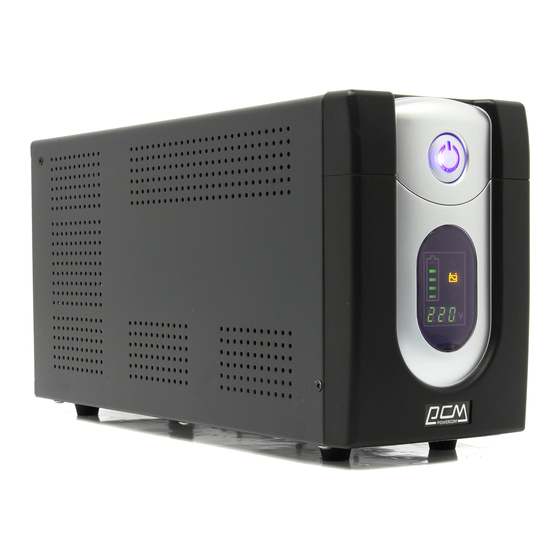 Powercom 1025VA Manuals
