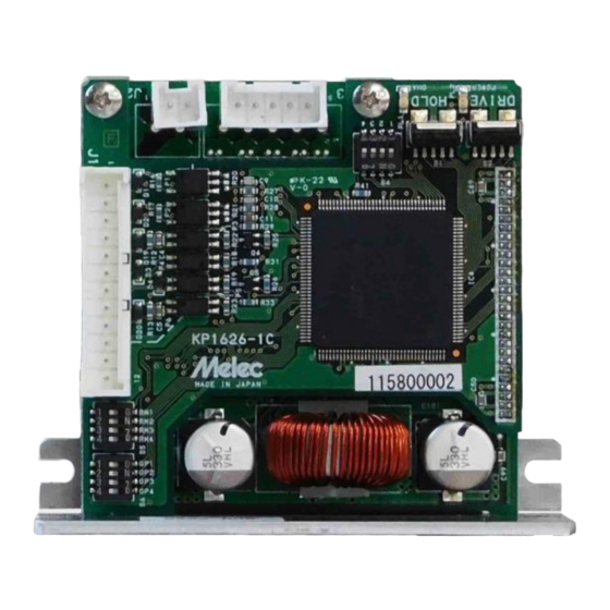 Melec GDB-5K20 Instruction Manual