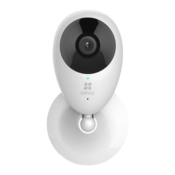 Ezviz C2C H.265: C2C-FHD H.265 Quick Start Manual
