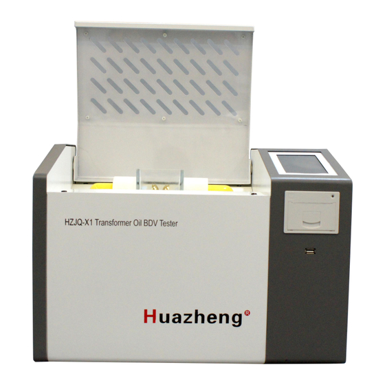 Huazheng HZJQ-X1 Manuals