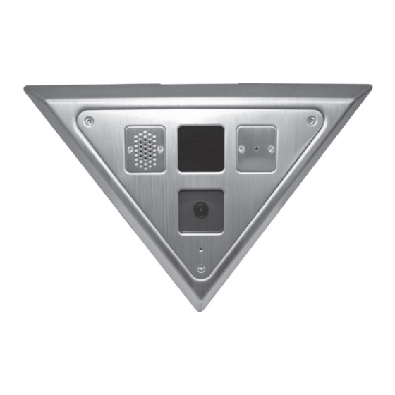Vicon V-CELL-HD Quick Manual