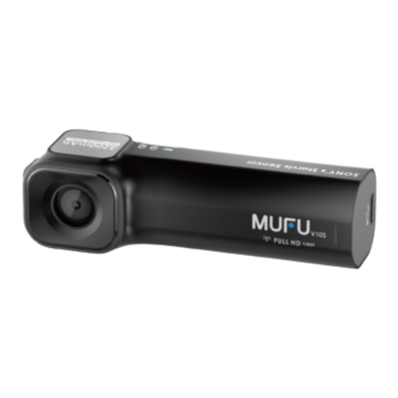 MUFU V10S User Manual