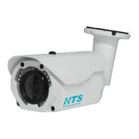HTS VRS N70 Quick Installation Manual