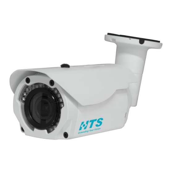 HTS VRS N70 Manuals