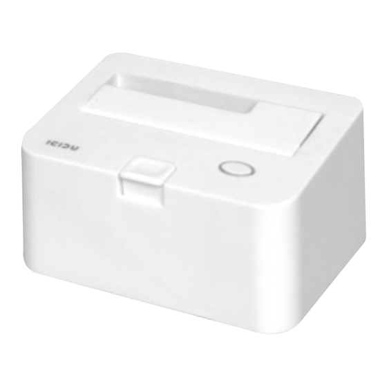 Icidu SI-707173 Quick Start Manual