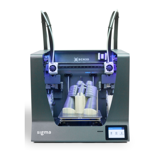 Sigma R19 Quick Start Manual
