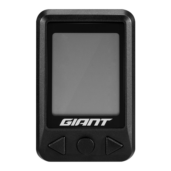 Giant RideControl Plus Quick Start Manual