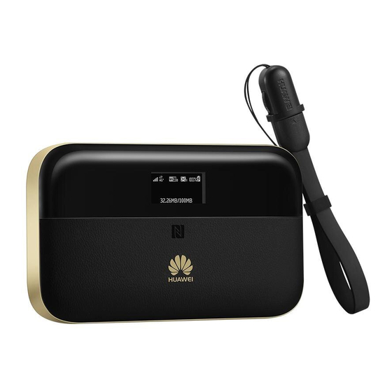 Huawei Mobile WiFi Pro2 Manuals