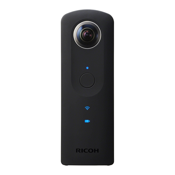 Ricoh THETA S User Manual