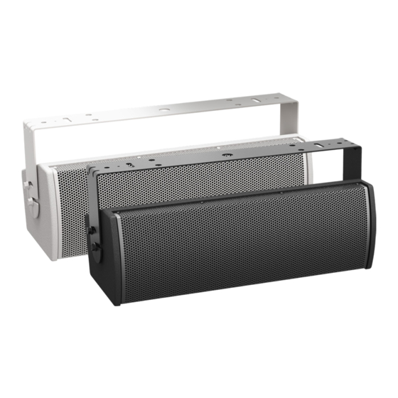 Bose ArenaMatch Utility AMU105 Installation Manual