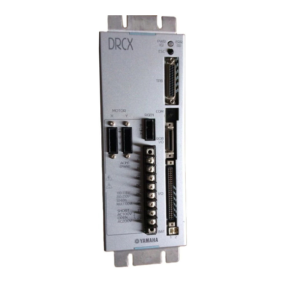 Yamaha DRCX User Manual