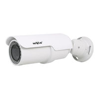 Novus NVIP-5DN7560H/IRH-2P User Manual