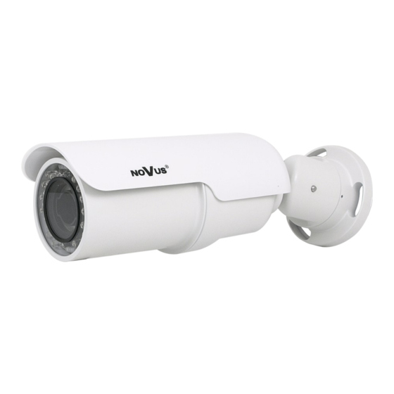 Novus NVIP-5DN7560H/IRH-2P Manuals