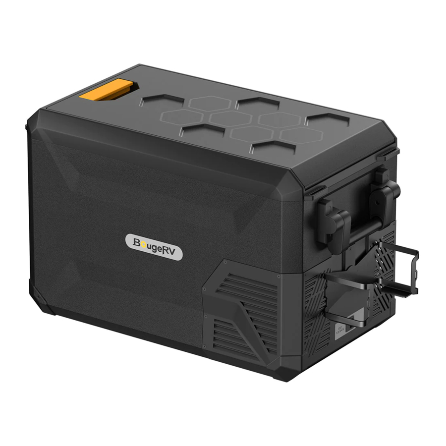 BougeRV ASPEN30/ASPEN40/ASPEN50 - Portable Outdoor Refrigerator Manual