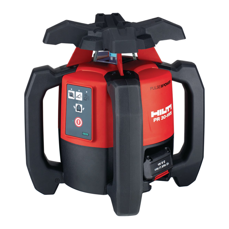 Hilti PR 30-HVS Manual