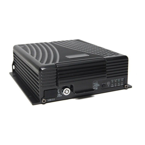 User Manuals: Rear view safety Mobile Mule RVS-8170 DVR