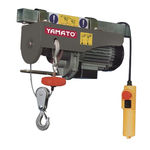 Yamato H-250 Instruction Manual