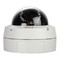 Security Camera D-Link DCS-6511 Quick Installation Manual