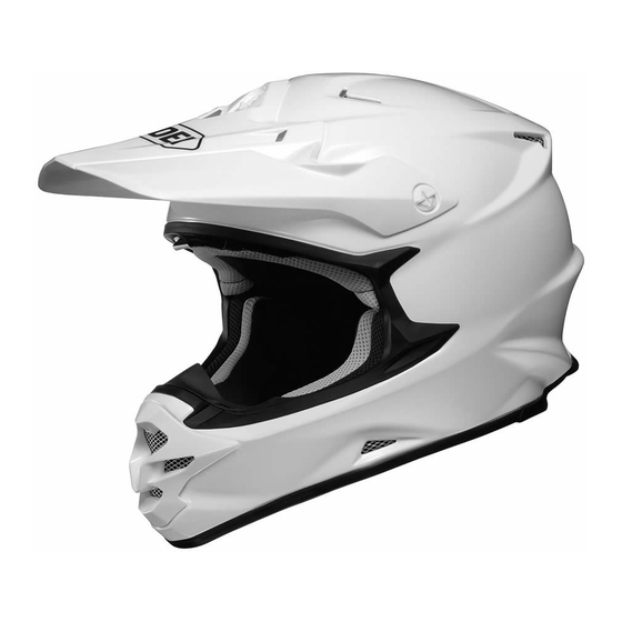 SHOEI VFX-WR Instructions For Use Manual