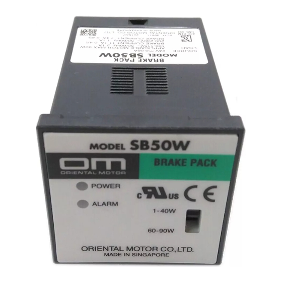 Oriental motor SB50W Operating Manual