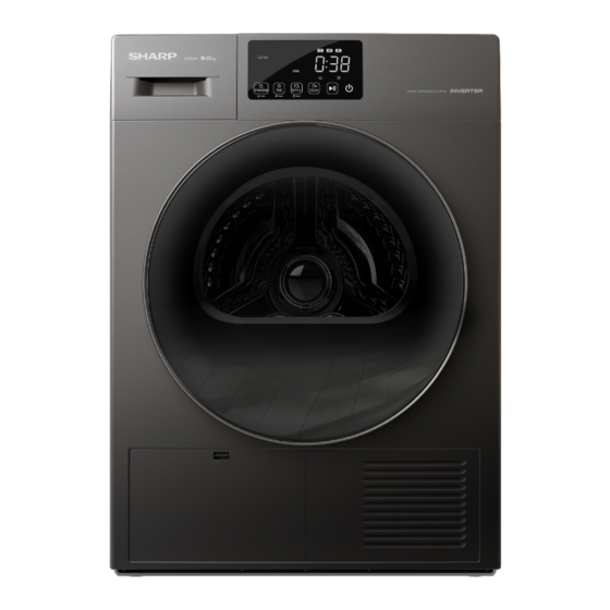 Sharp KD-HT10JP-G Operation Manual