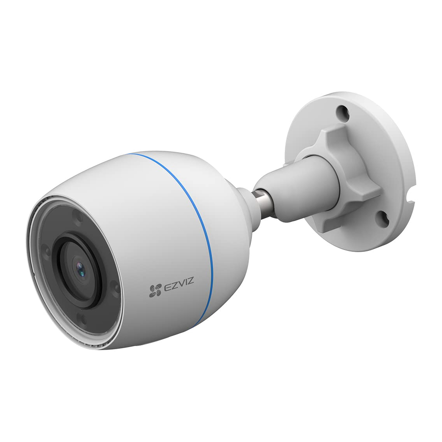EZVIZ H3c - Security Camera Manual