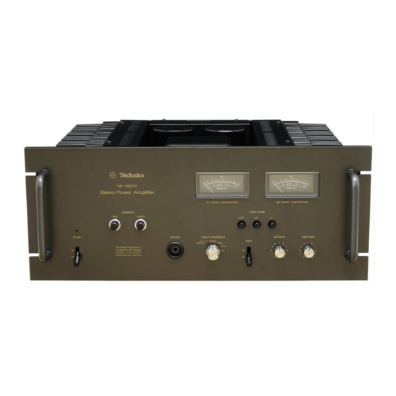 Technics SE-9600 Supplementary Service Manual