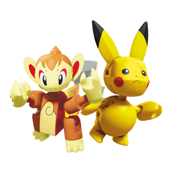 Mega Construx POKEMON WONDER BUILDERS GCN12 Manual