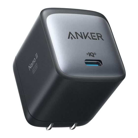 Anker Nano II User Manual