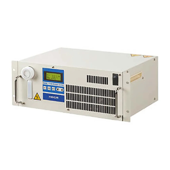 SMC Networks HECR Series Manual