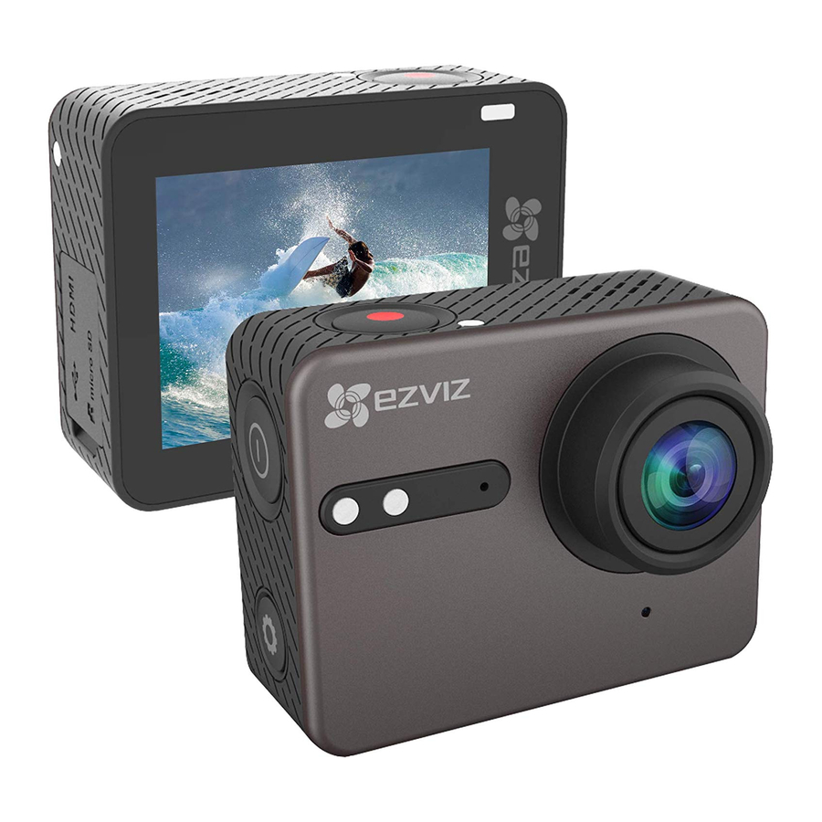 EZVIZ S6 - Camera Quick Start Guide