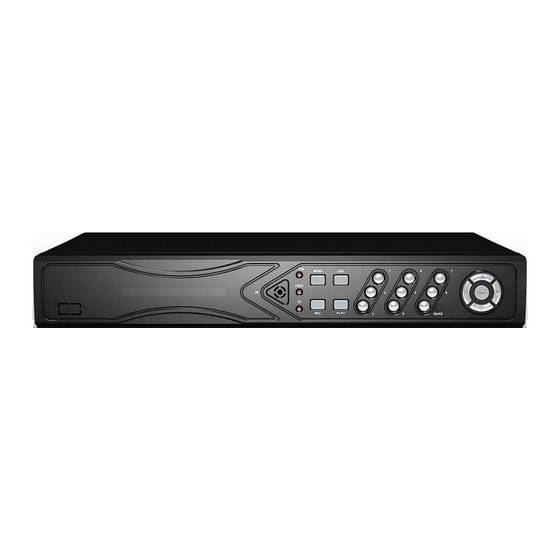 Comelit IPNVR045A Quick Manual