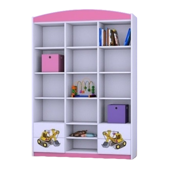 Happy Babies HAPPY RW15 Indoor Furnishing Manuals