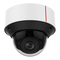 Security Camera Huawei IPC6325-WD-VRZ-B Quick Start Manual
