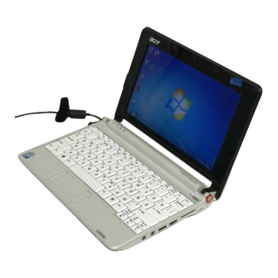 Acer Aspire one Series Service Manual