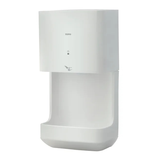 Toto CLEAN DRY TYC322W Installation Manual
