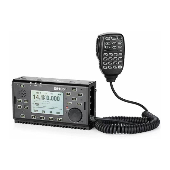 XIEGU X5105 Quick Start Manual