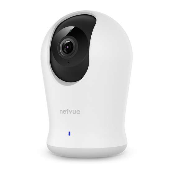 Netvue Orb Pro Quick Manual