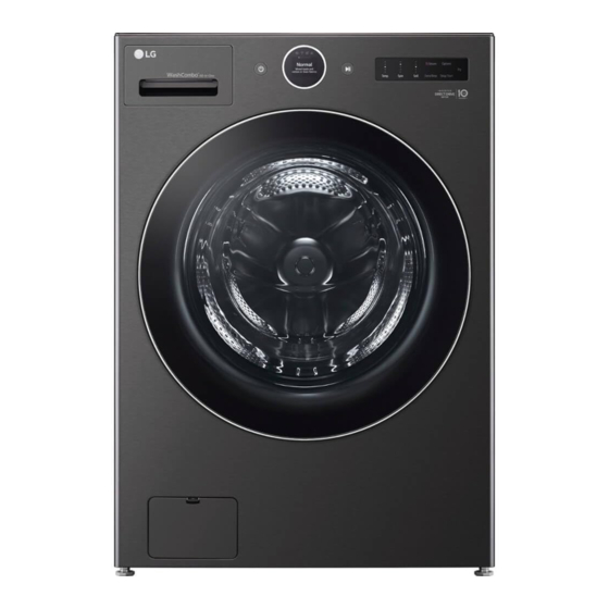 LG WM6998H A Series Owner's Manual