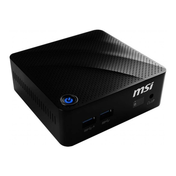 MSI Cubi B120 Manual