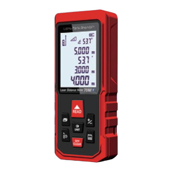 KCSOFT Liang Fang Shen Qi KC-70B Measure Manuals