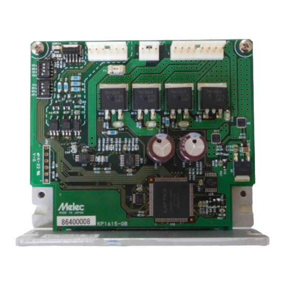 Melec DB-2620Av1 Instruction Manual