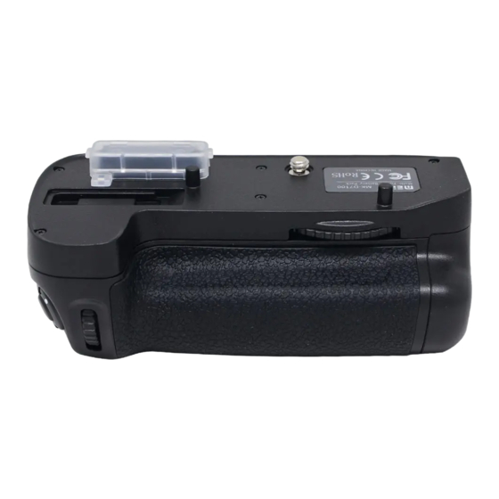 Nikon MB-D15 User Manual