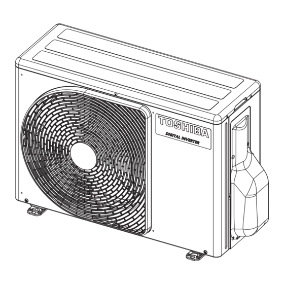 Toshiba RAV-GM561ATP-E1 Manuals