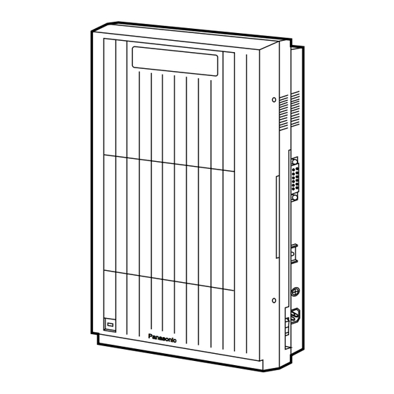 Panasonic KX-TVS120 Installation Manual