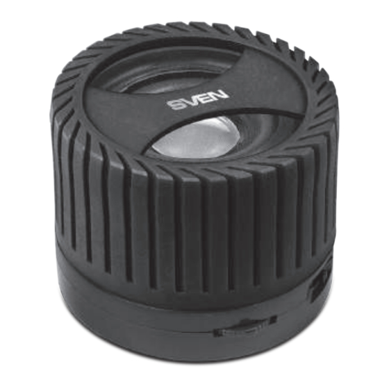 Sven PS-40BL User Manual